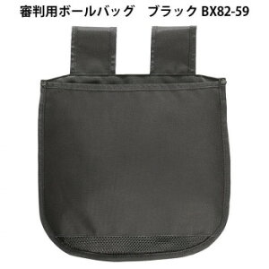 y炵NNZ[zRp{[obO ubN BX82-59y񂹁Eԕisiz
