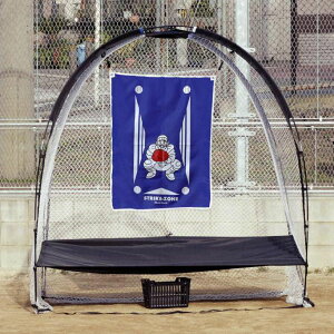 y炵NNZ[zBX77-54e-Dome Net(C[Eh[lbg)y񂹁Eԕisiz