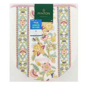 y炵NNZ[z쓇DZR@~g@^Cnh@t^Jo[@FT1290@PEsNy񂹁Eԕisiz