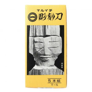 y炵NNZ[z}C`@@5{g T-5y񂹁Eԕisiz