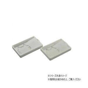 y炵NNZ[z˂񌸉M(2g) Y077-01y񂹁Eԕisiz