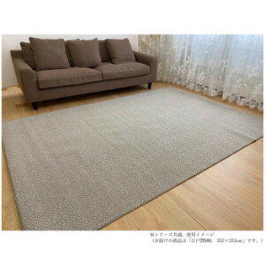 �y��炵���N���N�����Z�[���zPS-700�@���[�v�p�C���J�[�y�b�g�@�R�ہE�h�_�j�E�h���E�h���E�����E���g�Ή� �u���E�� �]�ˊ�8���@352×352�y���񂹁E�ԕi�s���i�z