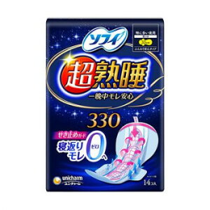 y炵NNZ[z31595)\tB nK[h 330 ɑp H 14 852685y񂹁Eԕisiz