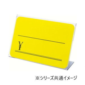 y炵NNZ[z^J@J[h L^ PETEg[C@34-3122@10y񂹁Eԕisiz