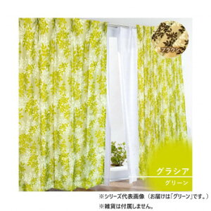 �y��炵���N���N�����Z�[���zArie(�A�[���G) �O���V�A 4���g�J�[�e�� 100×135 G 537993004135035�y���񂹁E�ԕi�s���i�z