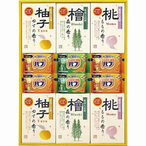 花粉症 薬 入浴剤 バスソルトの人気商品 通販 価格比較 価格 Com