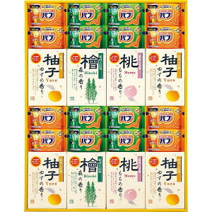 花粉症 薬 入浴剤 バスソルトの人気商品 通販 価格比較 価格 Com