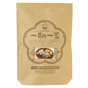 y炵NNZ[za  ؂̊p(gg) 190g(Ō`120g)×5Zbg 390217yyŗΏۏizy񂹁Eԕisiz