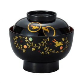 【暮らしラクラク応援セール】まえじゅう漆器 うさぎ唐草 雑煮椀 黒内朱 3T-212【取り寄せ・返品不可商品】