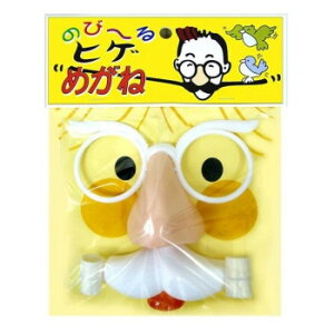 �y��炵���N���N�����Z�[���z�����߂��@�̂т�q�Q���K�l�@�� 3131�y���񂹁E�ԕi�s���i�z