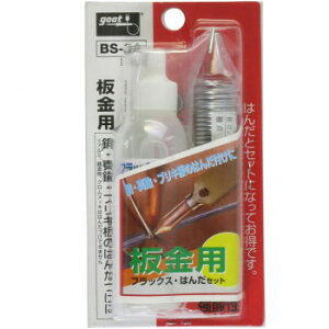 y炵NNZ[zmd@Y Obg ptbNX E͂񂾃Zbg 14483y񂹁Eԕisiz