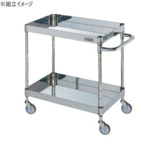 【暮らしラクラク応援セール】サカエ ステンレスCSパールワゴン H600mm 棚板2段 スチール CSP4-6062NU【取り寄せ・返品不可商品】