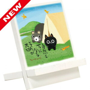 y炵NNZ[z䒉 C[[A[g u܃Lv IT-00935y񂹁Eԕisiz