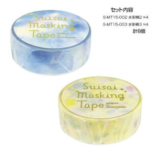 y炵NNZ[z}XLOe[v15ʕ2E3 e4 v8Zbg S-MT15-002E003y񂹁Eԕisiz