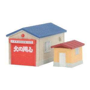 【暮らしラクラク応援セール】ガレージ・小屋セット(青) S050-2【取り寄せ・返品不可商品】