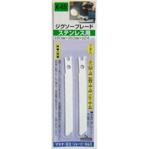 �y��炵���N���N�����Z�[���zH��H�@�W�O�\�[�@2�{��(�X�e�����X)�@K6B�@222076�y���񂹁E�ԕi�s���i�z
