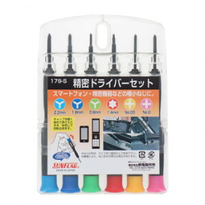 �y��炵���N���N�����Z�[���z�T���t���b�O�@�����h���C�o�[�Z�b�g�@179�]S�@219944�y���񂹁E�ԕi�s���i�z