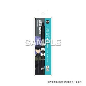y炵NNZ[zqTS wb8x j{[F ۉȏ@lY HH3725y񂹁Eԕisiz