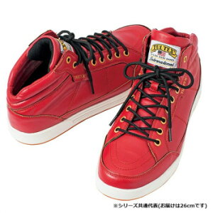 y炵NNZ[zACgX 51633 Z[teBV[Y(~hJbg)(jp) bh 26cmy񂹁Eԕisiz