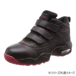 y炵NNZ[zW[f[Wp@ƌCESC@DN-550@ubN 27cmy񂹁Eԕisiz