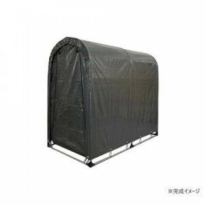 【暮らしラクラク応援セール】南榮工業 サイクルハウス 2台用(GU) グレーユー【取り寄せ・返品不可商品】