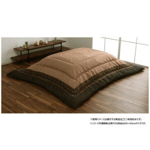 y炵NNZ[zzc ` Pi D uE 205×345cm 1151240060503y񂹁Eԕisiz