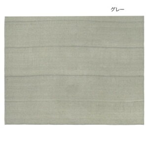 �y��炵���N���N�����Z�[���z�}���`�N���X �\���b�h�J���[ �O���[ 15621880228�y���񂹁E�ԕi�s���i�z