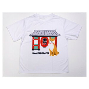 �y��炵���N���N�����Z�[���z�t�����Y�q���@T�V���cXL�@�J�~�i�������V�o�^�@�z���C�gHW-382-150�y���񂹁E�ԕi�s���i�z