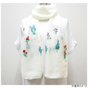 �y��炵���N���N�����Z�[���z�t�����Y�q���@�X�g�[���@���g���K�[�f���@�A�C�{���[KS-108-508�y���񂹁E�ԕi�s���i�z