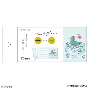 y炵NNZ[zqTS ^gR MⳂɂȂӂ Seabird(C) UTN303y񂹁Eԕisiz