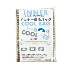 y炵NNZ[zbL[Vbv Ci[ۗobOy񂹁Eԕisiz