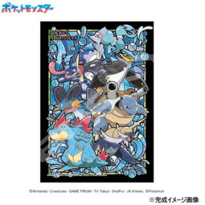 y炵NNZ[zA[gNX^WO\[pY 208s[X |PbgX^[ TYPE:WATER 208-AC53y񂹁Eԕisiz