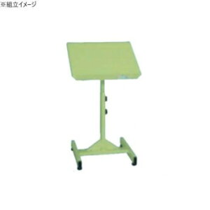 y炵NNZ[zTJG T|[gX^hړ 500×400×690mm O[ Rە̓h TS-54Ay񂹁Eԕisiz