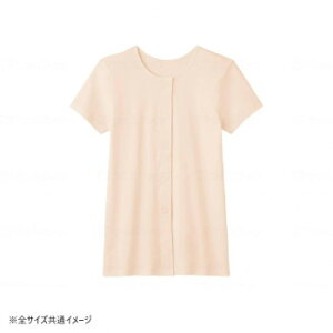 �y��炵���N���N�����Z�[���z�O���[ �w�l3���������^�b�`�C���i�[ �J�[���x�[�W�� M HW4038 937268�y���񂹁E�ԕi�s���i�z