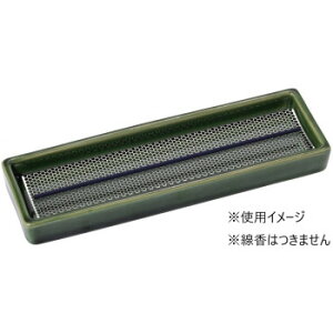 y炵NNZ[ziJ@pM @ׁy񂹁Eԕisiz