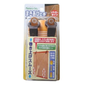 y炵NNZ[zmebN@1212@܂@M[@x[W@993242y񂹁Eԕisiz