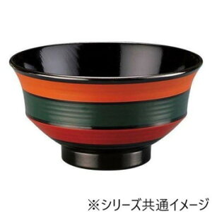 y炵NNZ[zNtg@TAHؓV`o ̕ 33023490y񂹁Eԕisiz