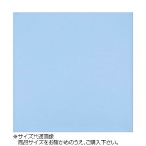 y炵NNZ[zgV[ J[NX 30×30cm A3030-YOO G-20 XJCu[y񂹁Eԕisiz