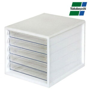 【暮らしラクラク応援セール】ナカバヤシ A4レターケース5段 (浅5段) ホワイト A4E-05W【取り寄せ・返品不可商品】