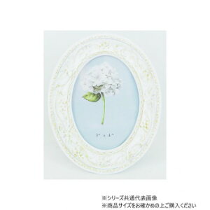y炵NNZ[zcY ~jtHgt[ zCgfBbV 3474y񂹁Eԕisiz