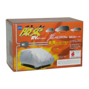 y炵NNZ[z10-605 P[ hRV{fBJo[ 2MX Vo[y񂹁Eԕisiz