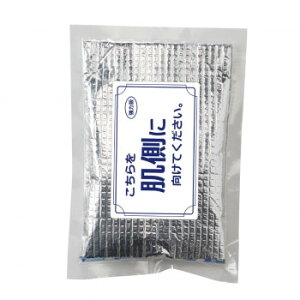 �y��炵���N���N�����Z�[���z�K�a 13003 �ۗ��(1��) F�T�C�Y �z���C�g(0)�y���񂹁E�ԕi�s���i�z