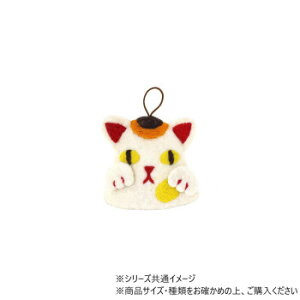 y炵NNZ[z Ȃ }lLlR 17723904022y񂹁Eԕisiz