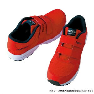 y炵NNZ[zACgX@51651 Z[teBV[Y(ʃt@Xi[)(jp) bh 23.5cmy񂹁Eԕisiz