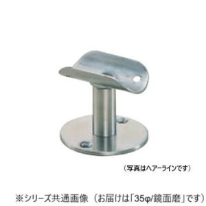 y炵NNZ[zVN}@uPbg ʖ BR-49@35Ӂy񂹁Eԕisiz