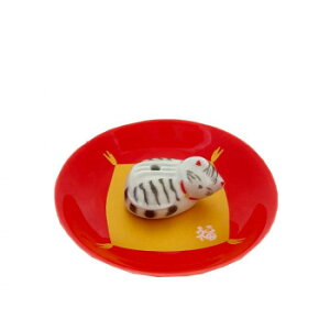 y炵NNZ[zO tM ˂ g 3211y񂹁Eԕisiz