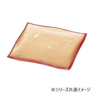 y炵NNZ[zNtg@2goCLOg[IgV 51310950y񂹁Eԕisiz