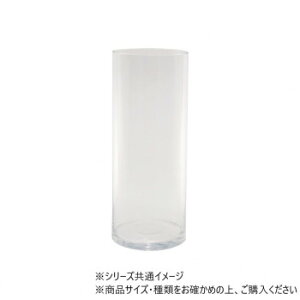 y炵NNZ[zTomV_[ 12×H30(2500005)@2600086y񂹁Eԕisiz