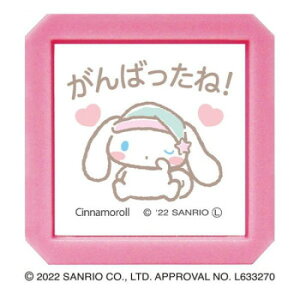 y炵NNZ[zǂ̂ TI Vi[TIZSQ 2411-006y񂹁Eԕisiz