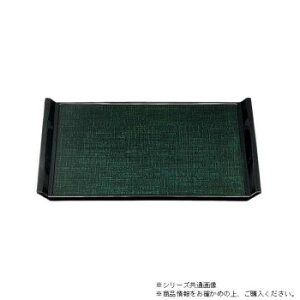 y炵NNZ[z4zڃEF[ug[@O[JXhimXbvHj@15234910y񂹁Eԕisiz